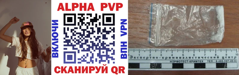 Купить наркотики Болохово АМФ  ЭКСТАЗИ  COCAIN  Меф  ГАШ  Конопля 