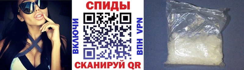 АМФ 98%  Болохово 