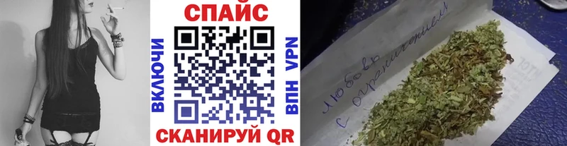 где найти наркотики  Болохово  БУТИРАТ вода 