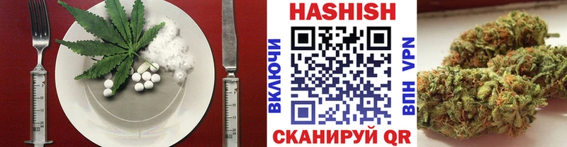 Canna-Cookies конопля  ссылка на мегу tor  Болохово 