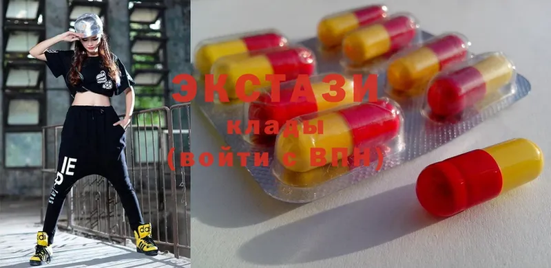 darknet телеграм  hydra ССЫЛКА  Болохово  Ecstasy таблы 