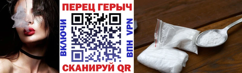 как найти   Болохово  Героин VHQ 