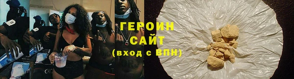 а пвп мука Богданович