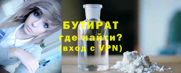 а пвп мука Богданович