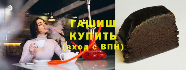 а пвп мука Богданович