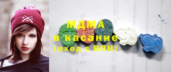 дистиллят марихуана Болохово