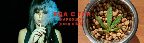хмурый Богородицк
