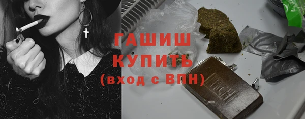 а пвп мука Богданович