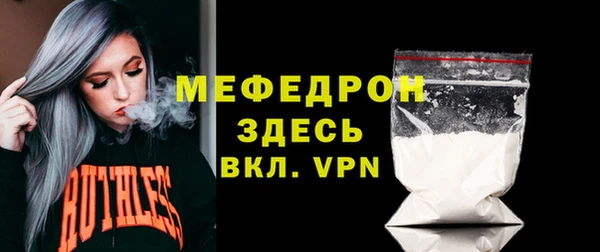 хмурый Богородицк