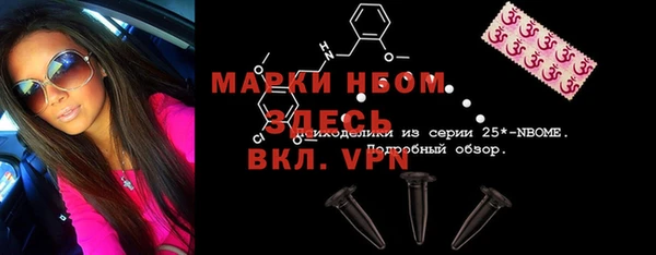 а пвп мука Богданович