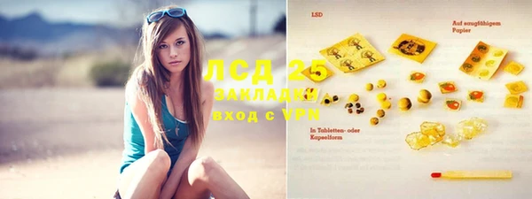 а пвп мука Богданович