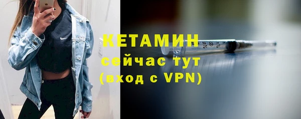 хмурый Богородицк
