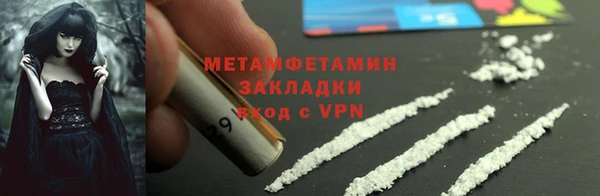 а пвп мука Богданович