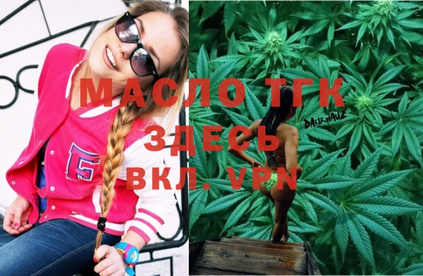 а пвп мука Богданович