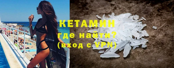 а пвп мука Богданович