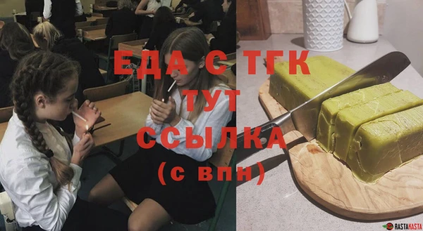 а пвп мука Богданович