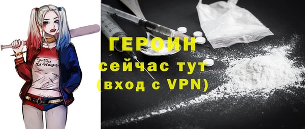а пвп мука Богданович