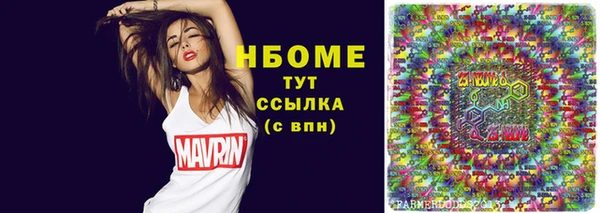 а пвп мука Богданович