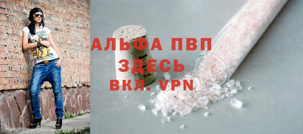 хмурый Богородицк