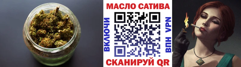 ТГК вейп с тгк дарнет шоп Болохово