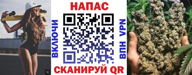 Конопля VHQ  Болохово 